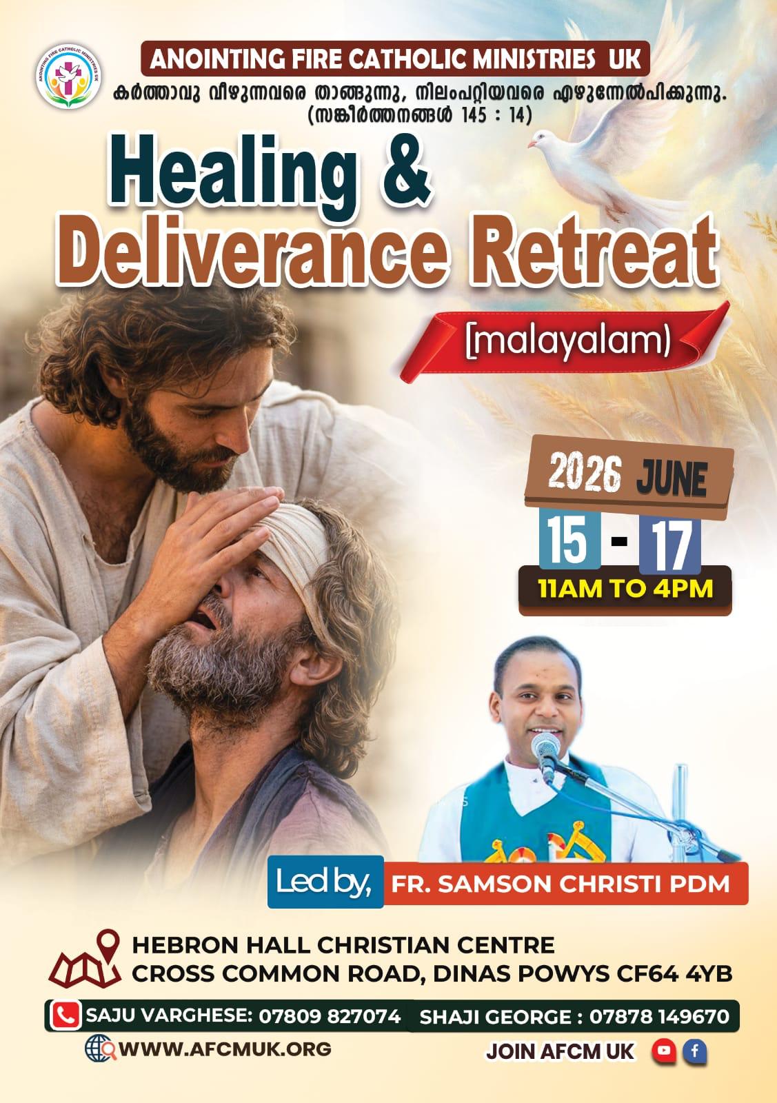 LIVE on 8th AUGUST 2020